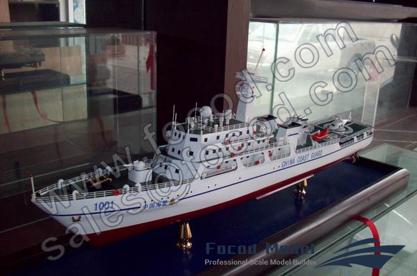 custom made model of Military vessel